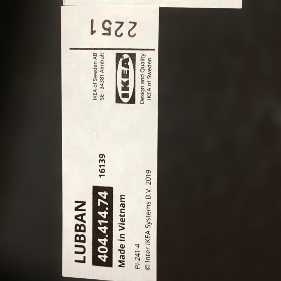 【送料無料】IKEA LUBBAN ルッバン ラタン 2段ワゴン 11907