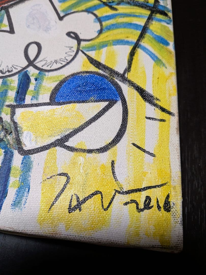 【油絵】(村上隆)有名アーティスト[肉筆画]