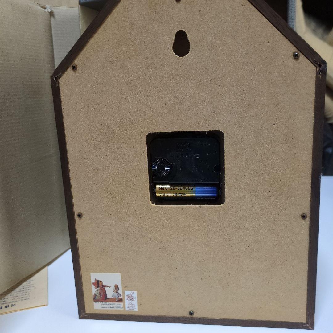 不思議の国のアリス掛け時計