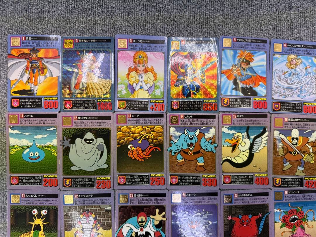 バンダイ ドラゴンクエストⅠ・Ⅱ コンプリート 全42種