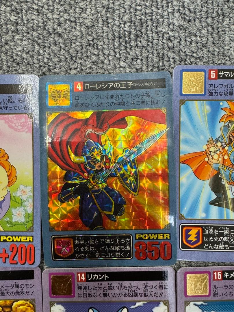 バンダイ ドラゴンクエストⅠ・Ⅱ コンプリート 全42種