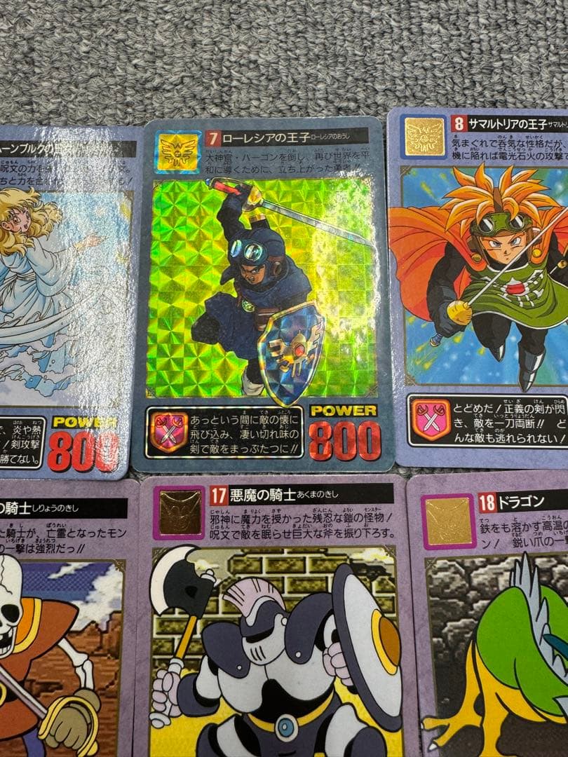 バンダイ ドラゴンクエストⅠ・Ⅱ コンプリート 全42種