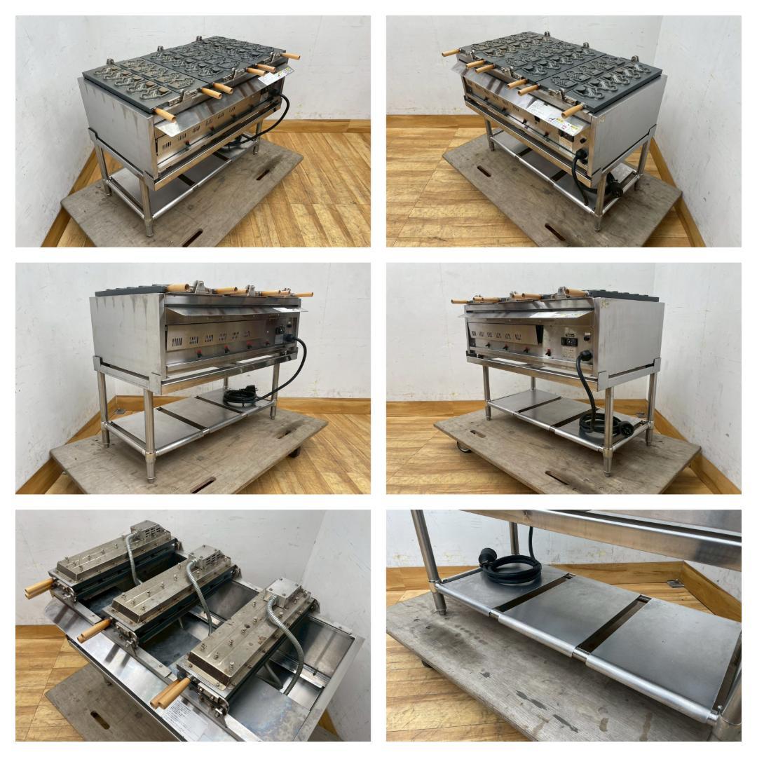 T7766☆美品☆タニコー☆電気式三連たい焼き機☆TY-3☆業務用☆厨房機器