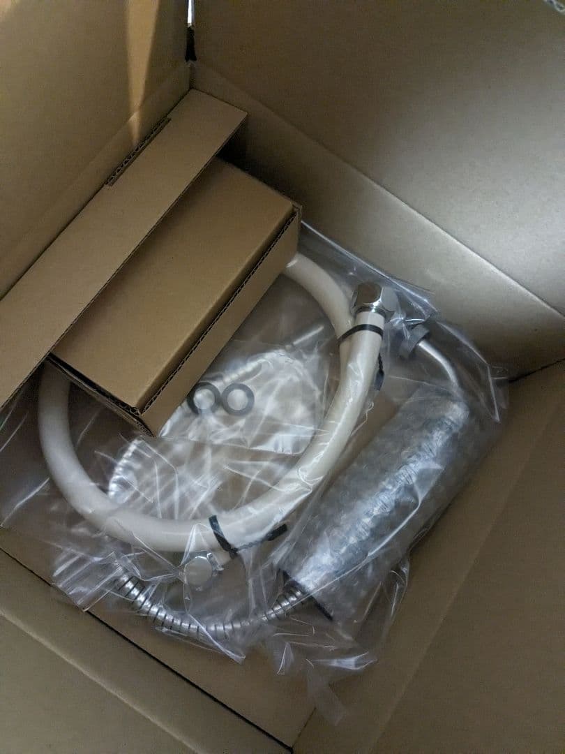 新品】酸素を多く含む浄活水器 マグソフィア バイオアロマ 緑豆付き