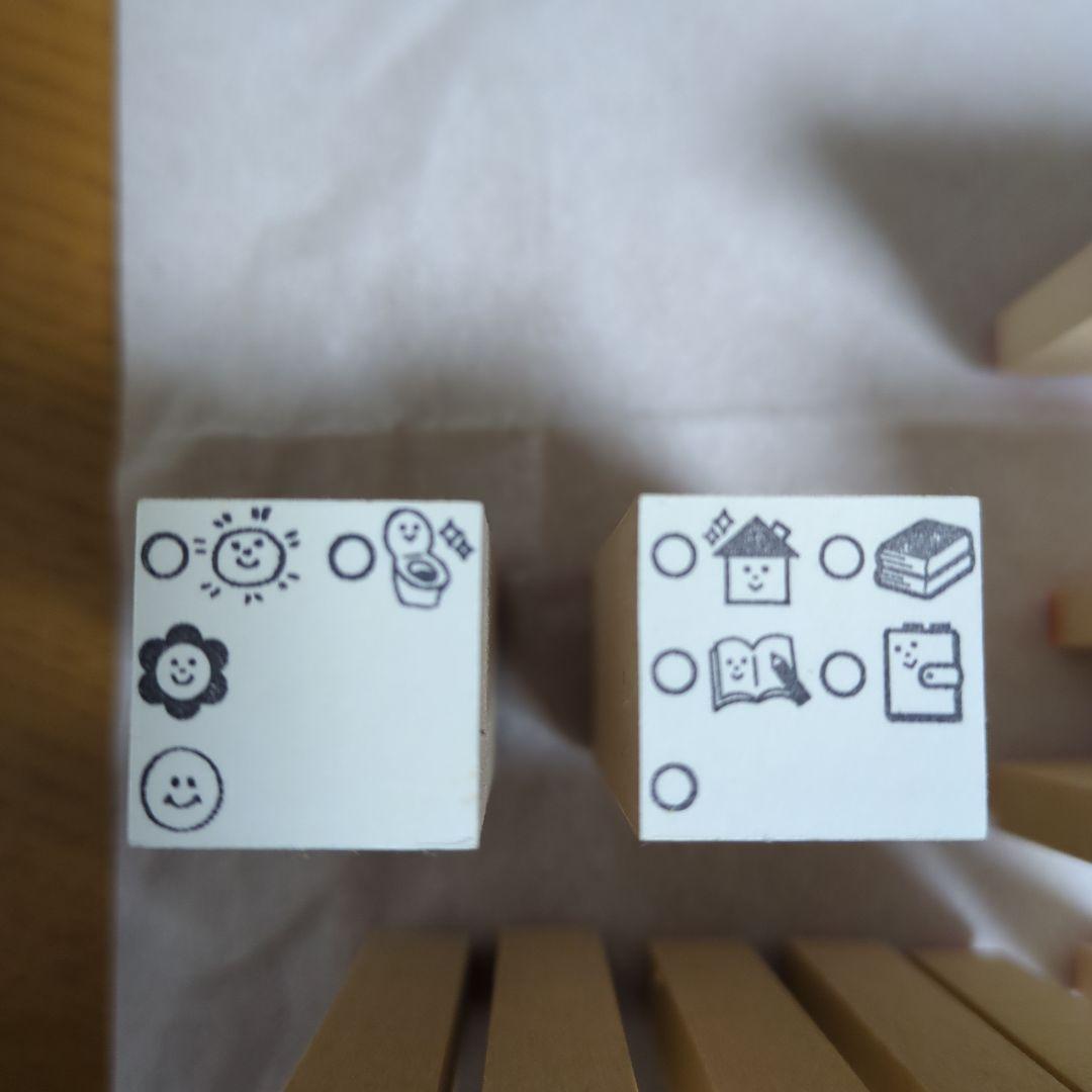 オリジナル　スタンプ