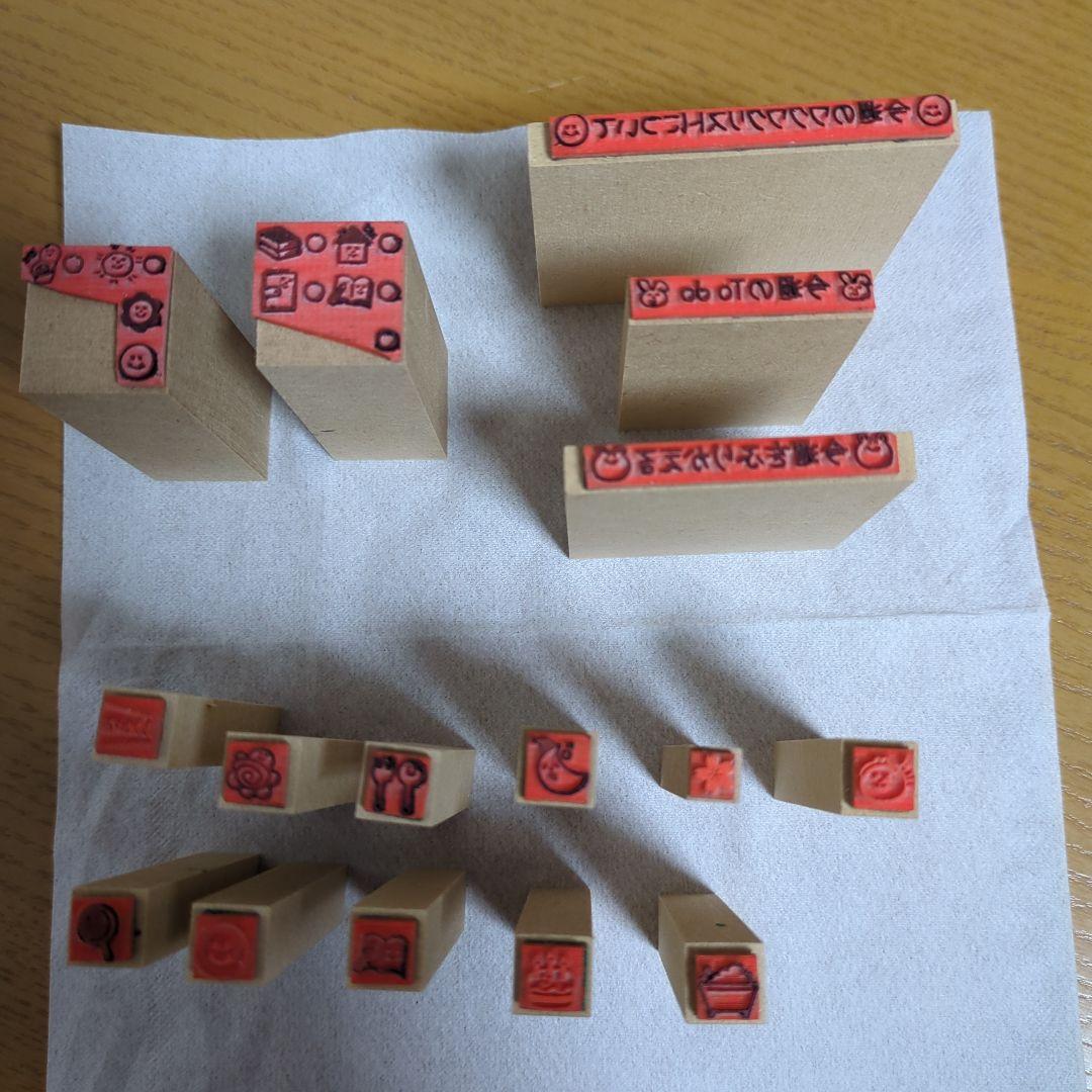 オリジナル　スタンプ