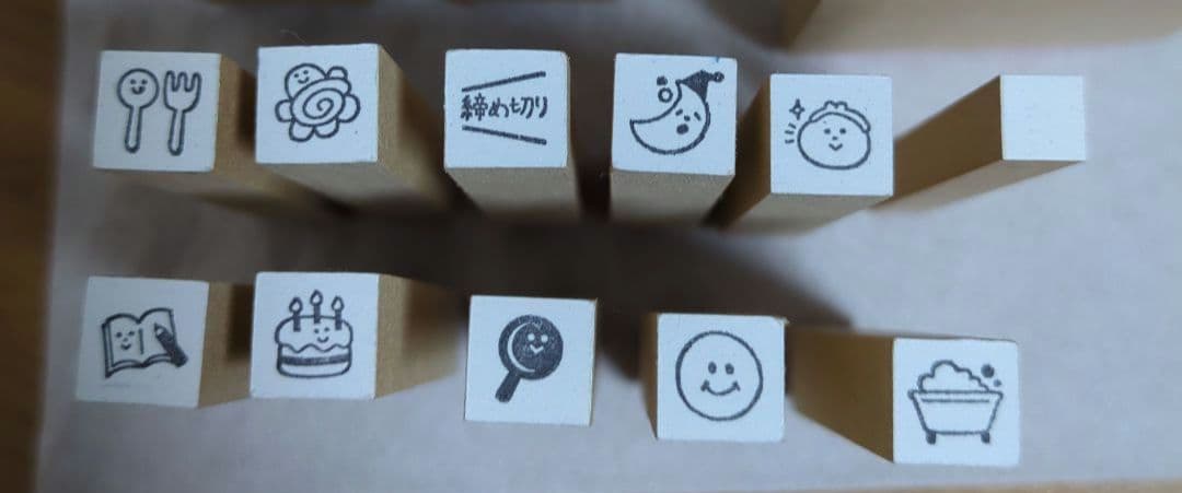 オリジナル　スタンプ