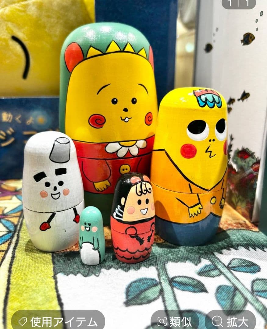 スタディオクリップ コジコジ マトリョーシカ