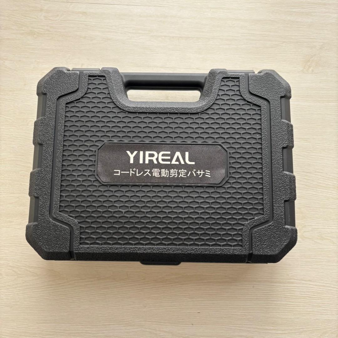 電動剪定バサミ 【山本造園会社監修】剪定バサミ