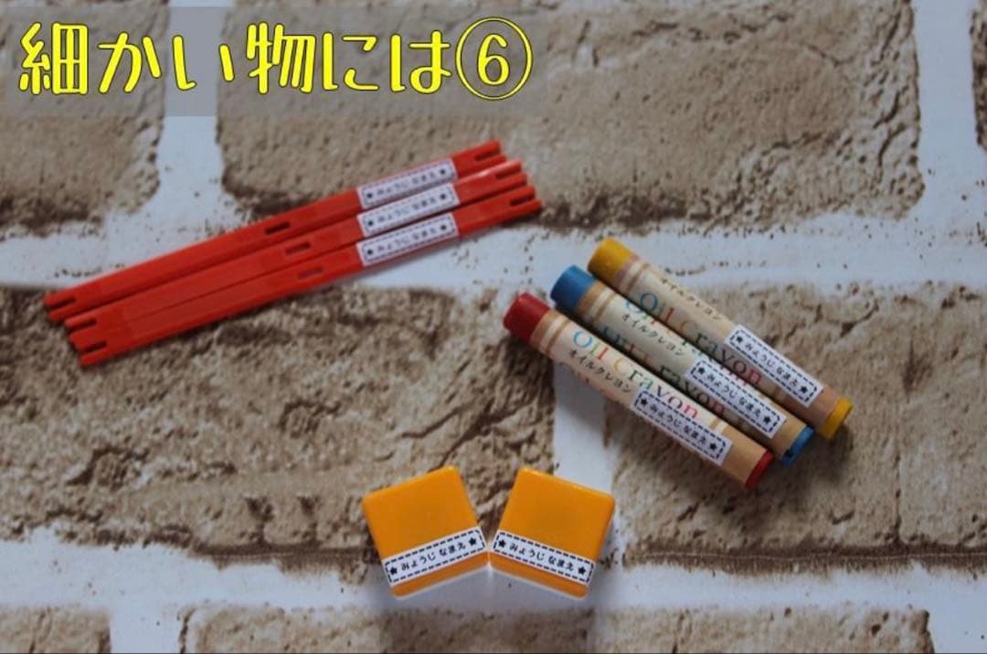 ＊＊＊ Kota＊＊＊