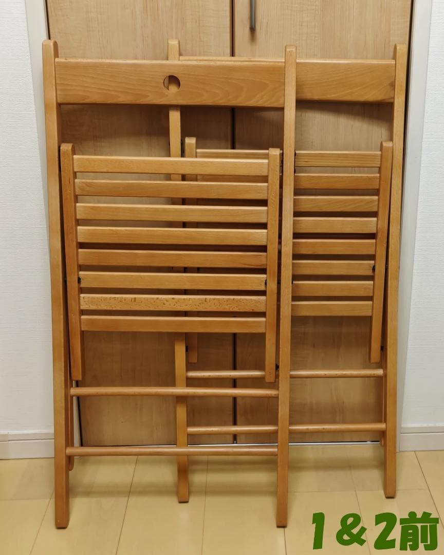 【東京都／手渡し】IKEA TERJE FRÖSVI　折りたたみチェア　4脚