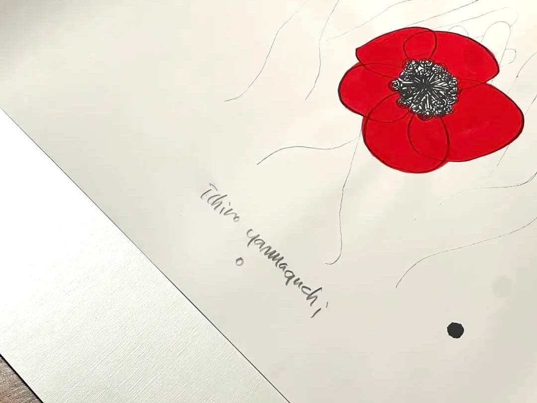 山口一郎 ポスター原画 A2 ハナ