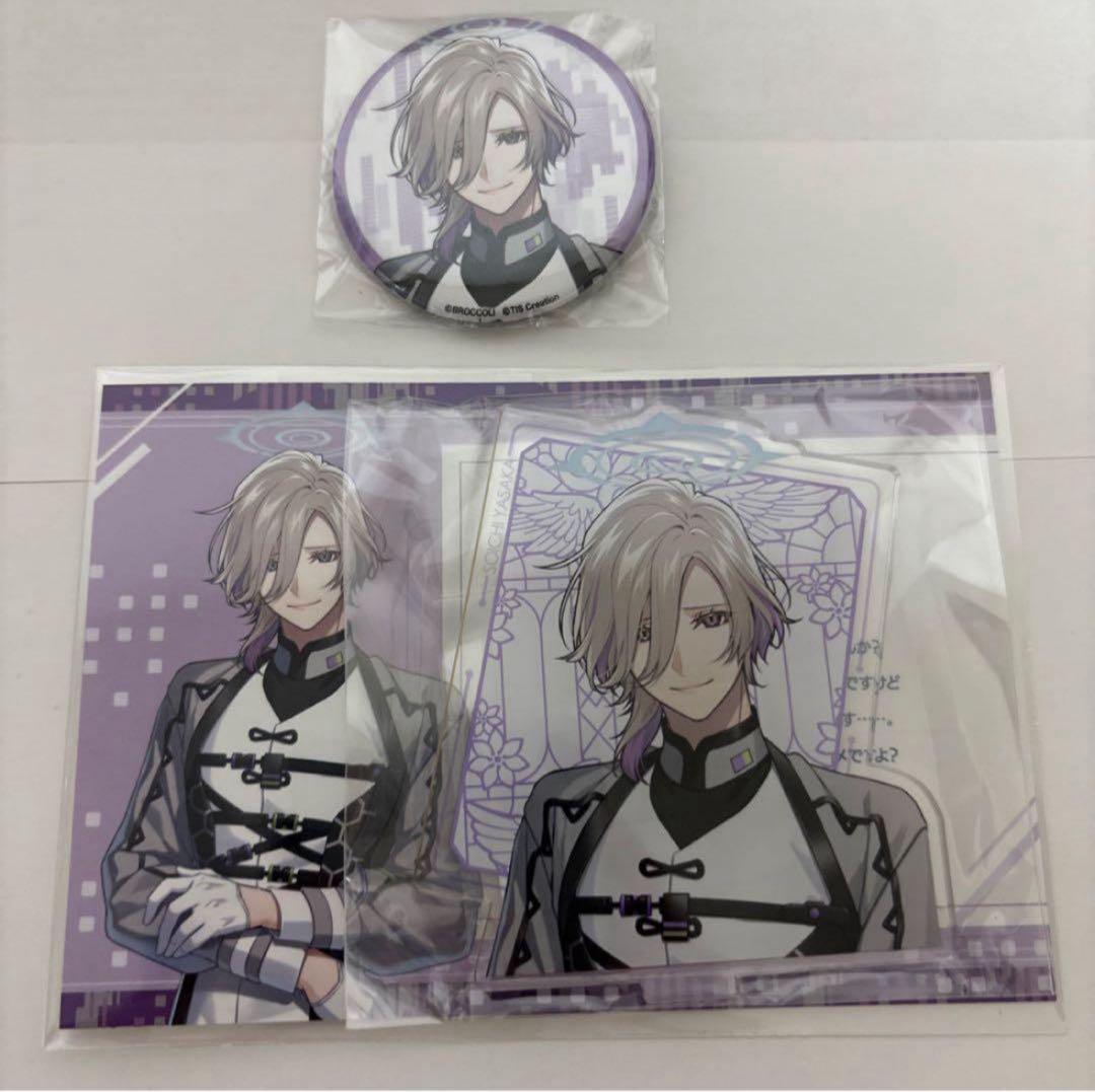 UN:LOGICAL アンロジカル 特典 WonderGOO ワングー 奏壱 - メルカリ