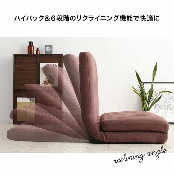 ②ゆったり3wayソファベッド 幅120cm ファブリック セミダブル ネイビー