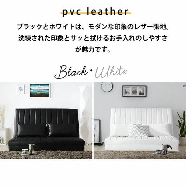 ②ゆったり3wayソファベッド 幅120cm ファブリック セミダブル ネイビー