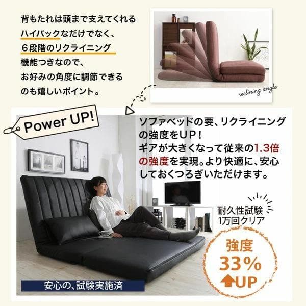 ②ゆったり3wayソファベッド 幅120cm ファブリック セミダブル ネイビー