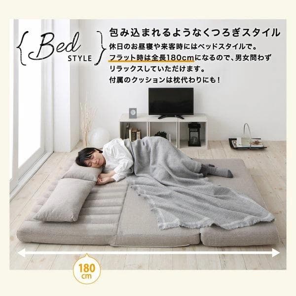 ②ゆったり3wayソファベッド 幅120cm ファブリック セミダブル ネイビー