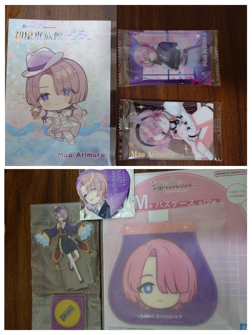 学園アイドルマスター 学マス 有村麻央 まとめ売り - メルカリ