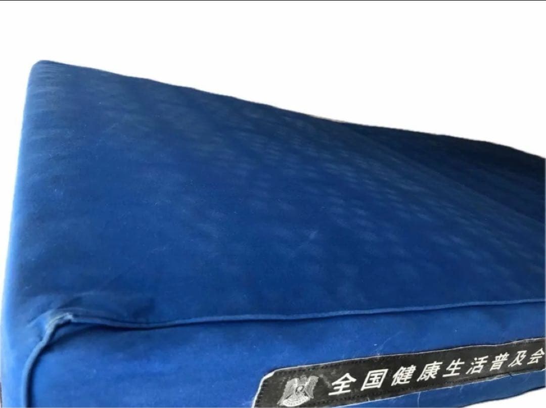 ymr 最小タイプ ヘルスウェーブゴールド 195×75×9子供用 送料無料