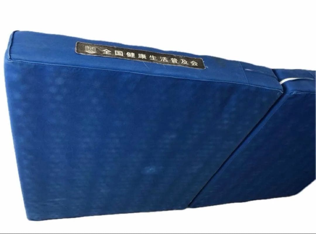 ymr 最小タイプ ヘルスウェーブゴールド 195×75×9子供用 送料無料