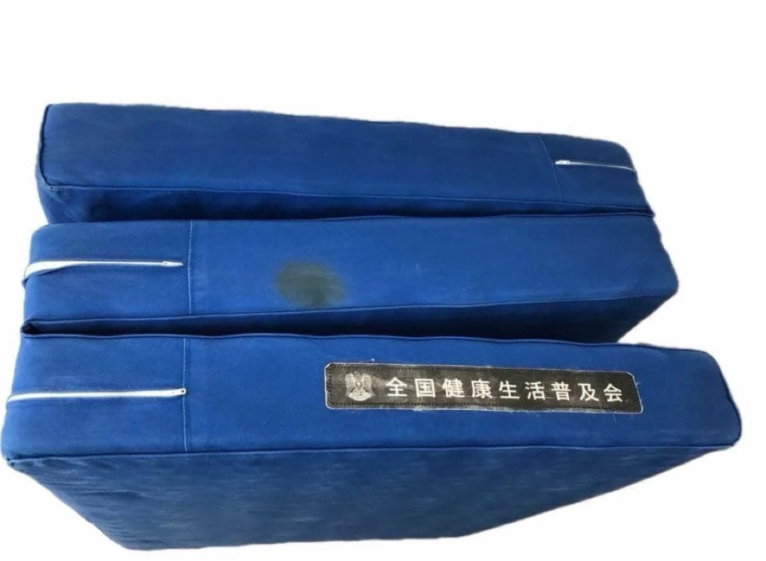 ymr 最小タイプ ヘルスウェーブゴールド 195×75×9子供用 送料無料