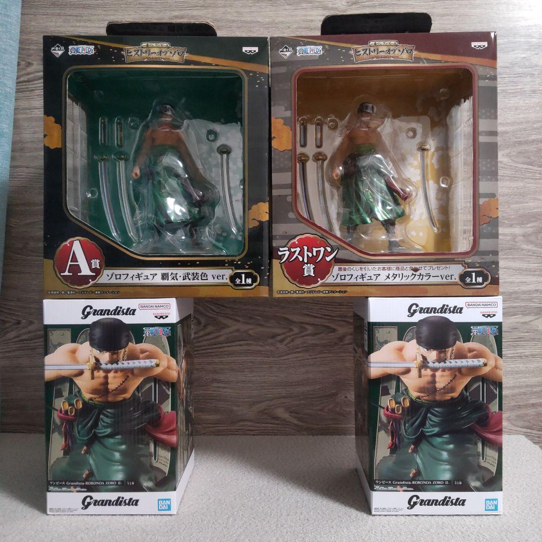 【特価】【新品未開封】一番くじ　グランディスタ　ゾロ　フィギュア
