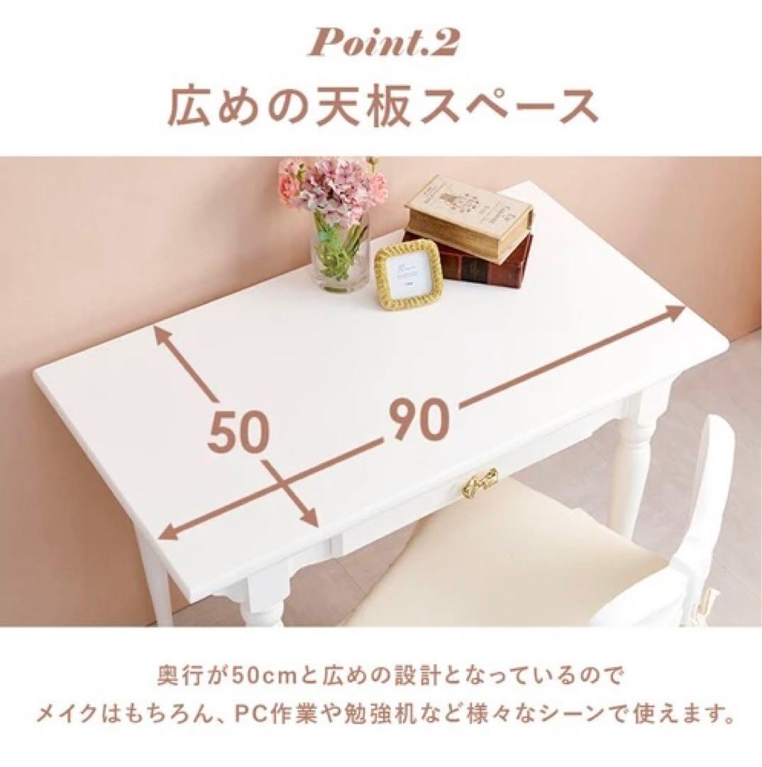 ❤︎Princess select❤︎おリボンが可愛いホワイトデスク❤︎