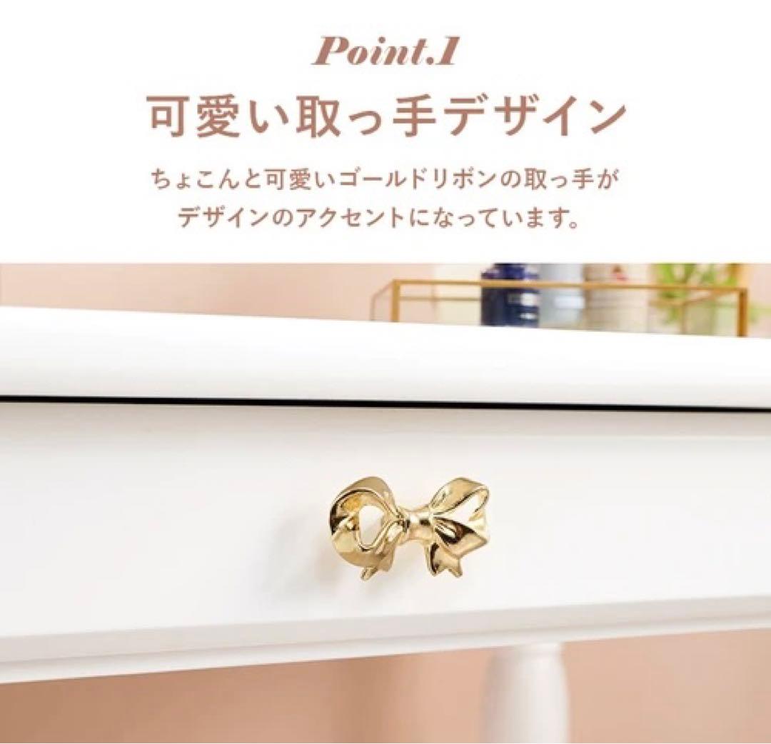 ❤︎Princess select❤︎おリボンが可愛いホワイトデスク❤︎