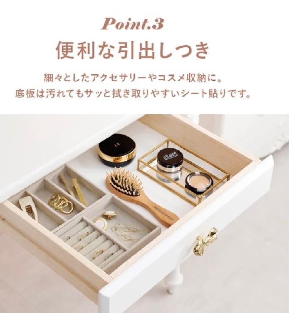 ❤︎Princess select❤︎おリボンが可愛いホワイトデスク❤︎