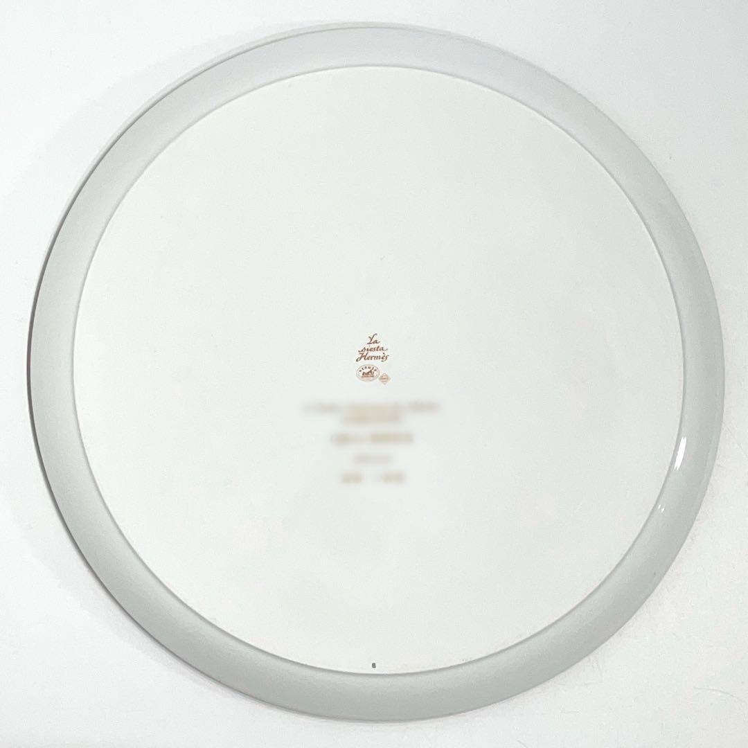 訳あり品 / エルメス シエスタ 31.5 cmプレート ヴィンテージ - メルカリ