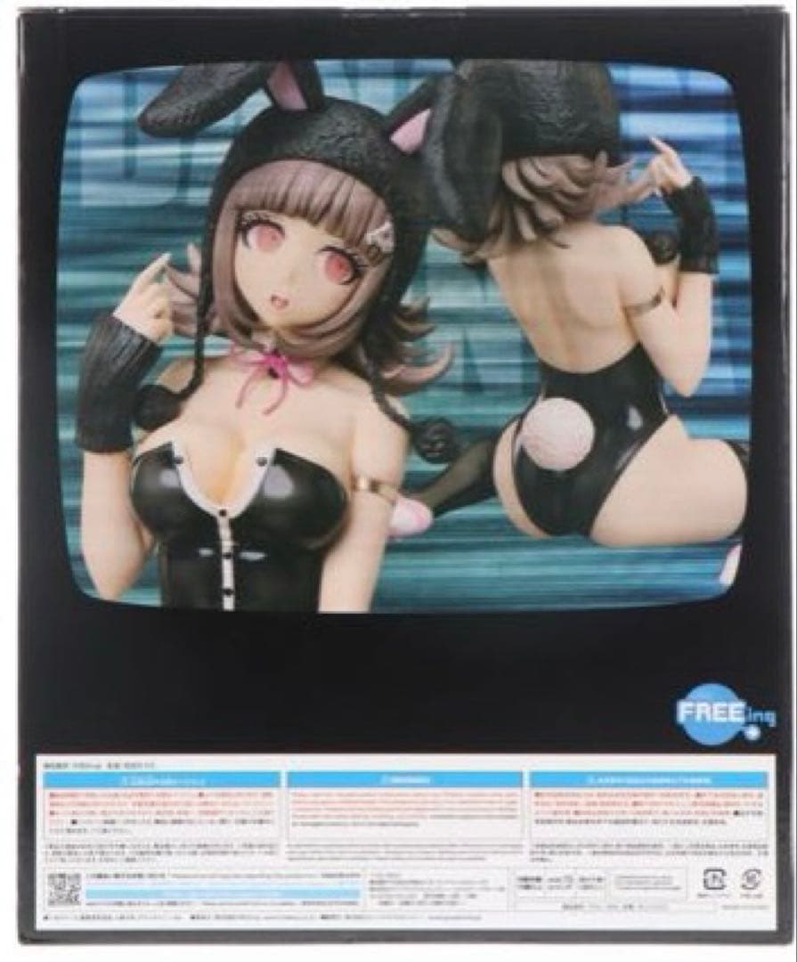 スーパーダンガンロンパ2 七海千秋 ブラックバニーVer. 1/4 フィギュア