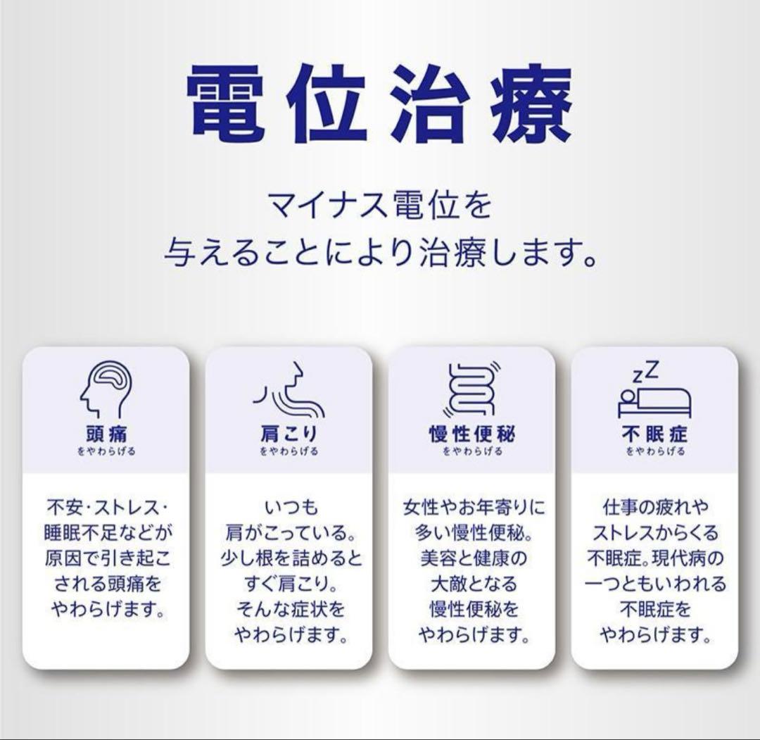 ★西川★ヘルシオン★美品★専用新品カバー付★シングル★