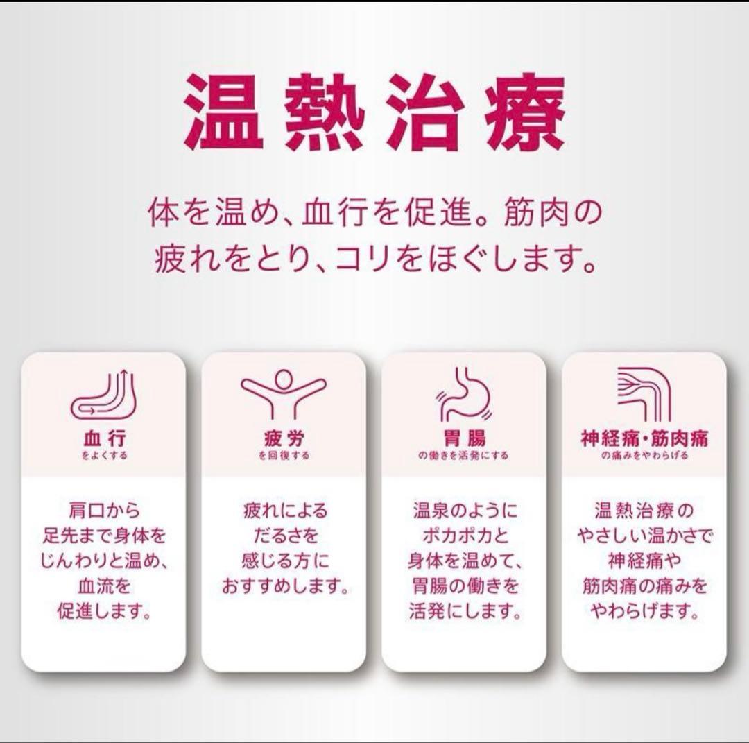 ★西川★ヘルシオン★美品★専用新品カバー付★シングル★