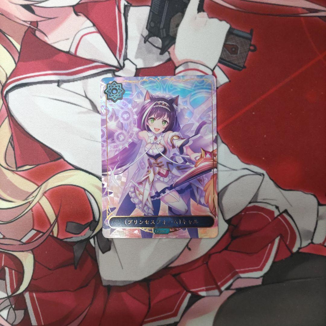〔プリンセスフォーム〕キャル　リーダー シャドウバースエボルヴ プリンセスフォーム キャル リーダー パラレル