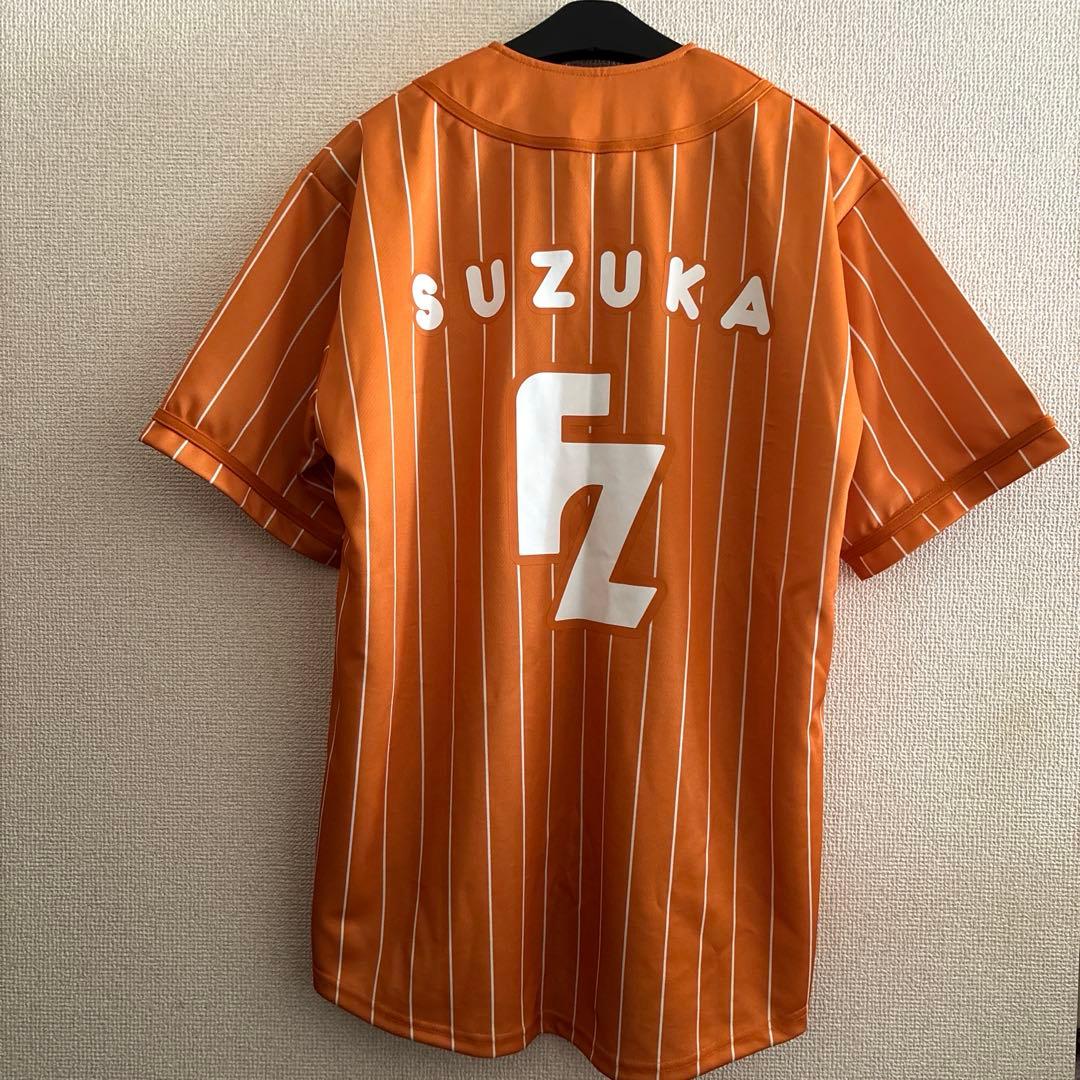 FRUITS ZIPPER 鎮西寿々歌 おすず 推しアピユニフォーム - メルカリ