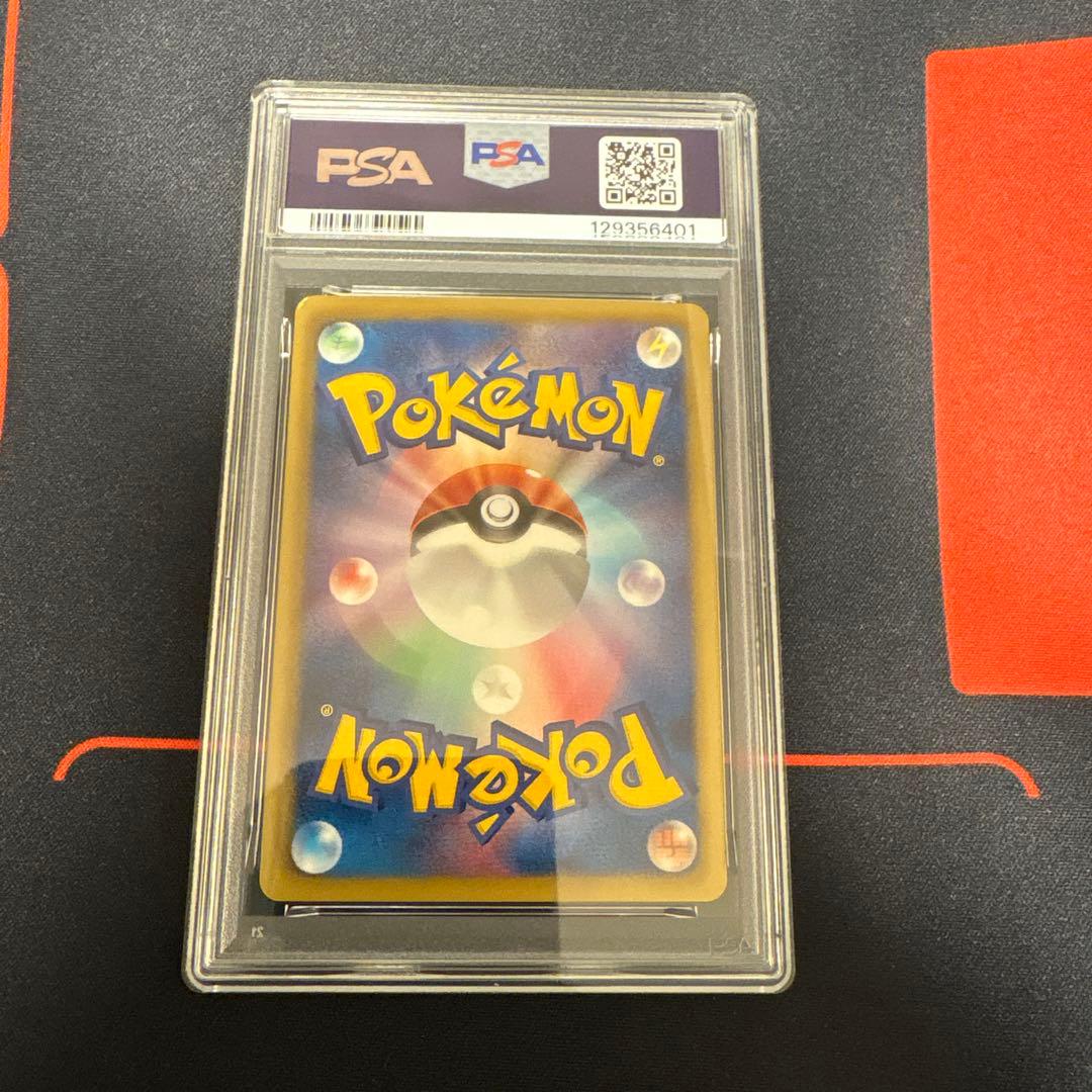 ダークライEX バトルカーニバル2013プロモPSA8