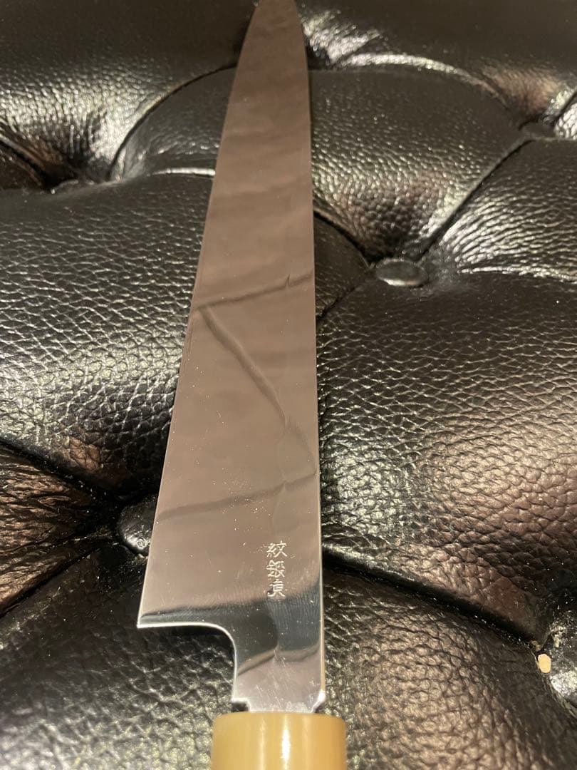 池田辰男作 柳刃包丁 尺 鏡面仕上げ 青鋼 霞 未使用
