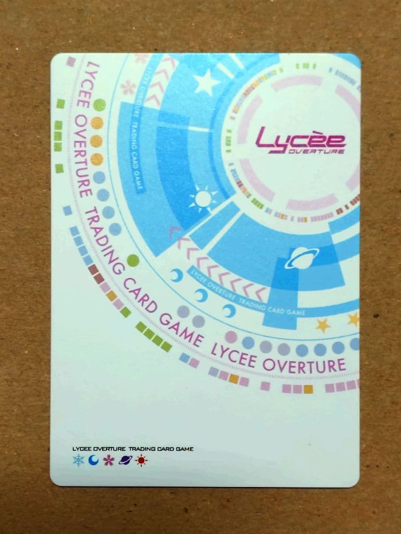 Lycee ミリセント・フリード・レオンハルト SSP 大会上位賞 - メルカリ