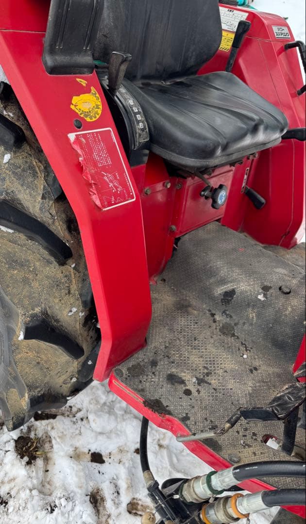 芝浦トラクター４ＷＤ.ロータリー並びローダー付き