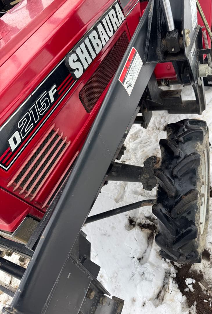 芝浦トラクター４ＷＤ.ロータリー並びローダー付き