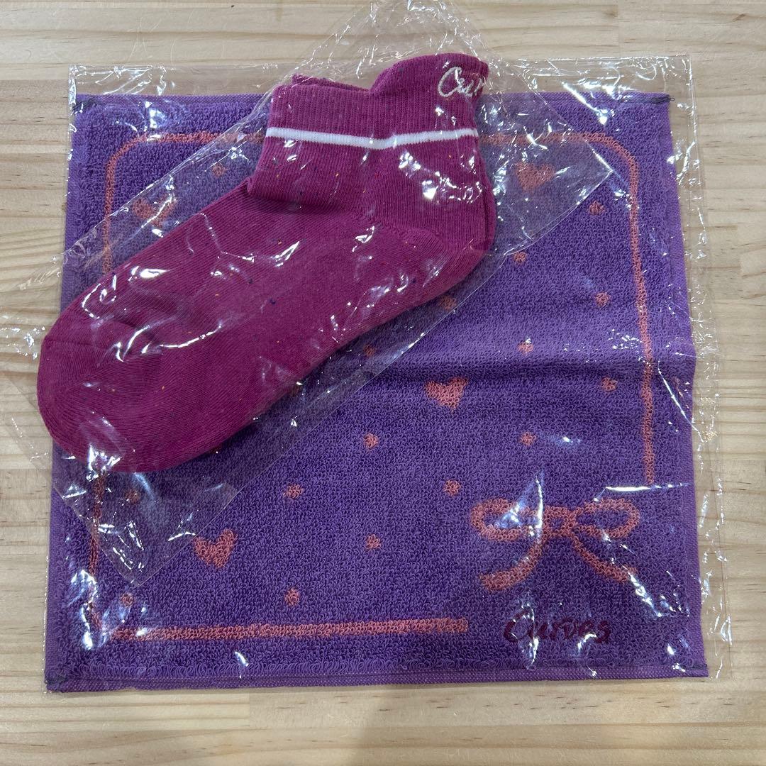 カーブス　ヘルシービューティー3個セット♪