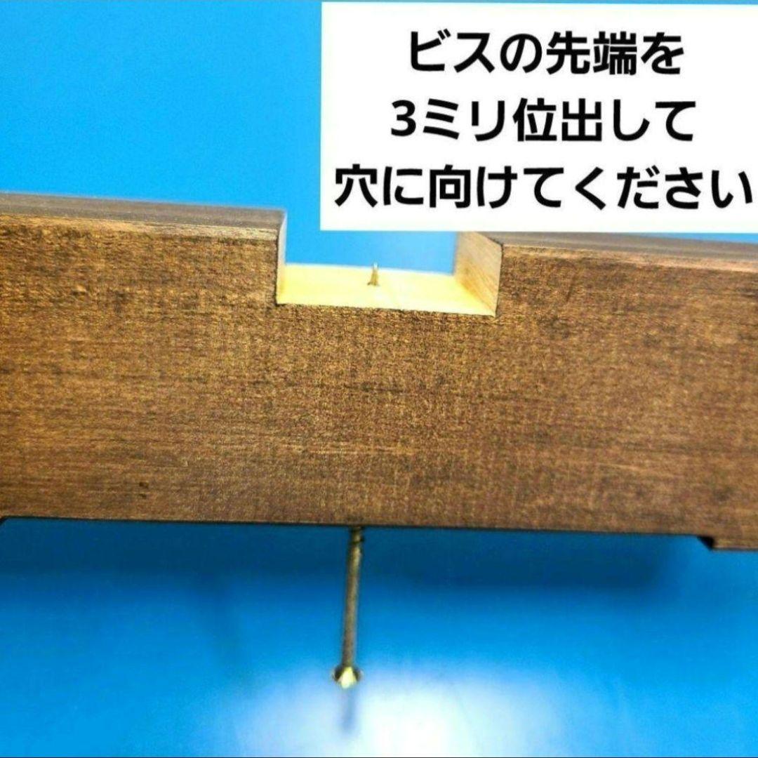 No31032【未組立】衝立 パーテーション 間仕切り【吹き抜けタイプ】