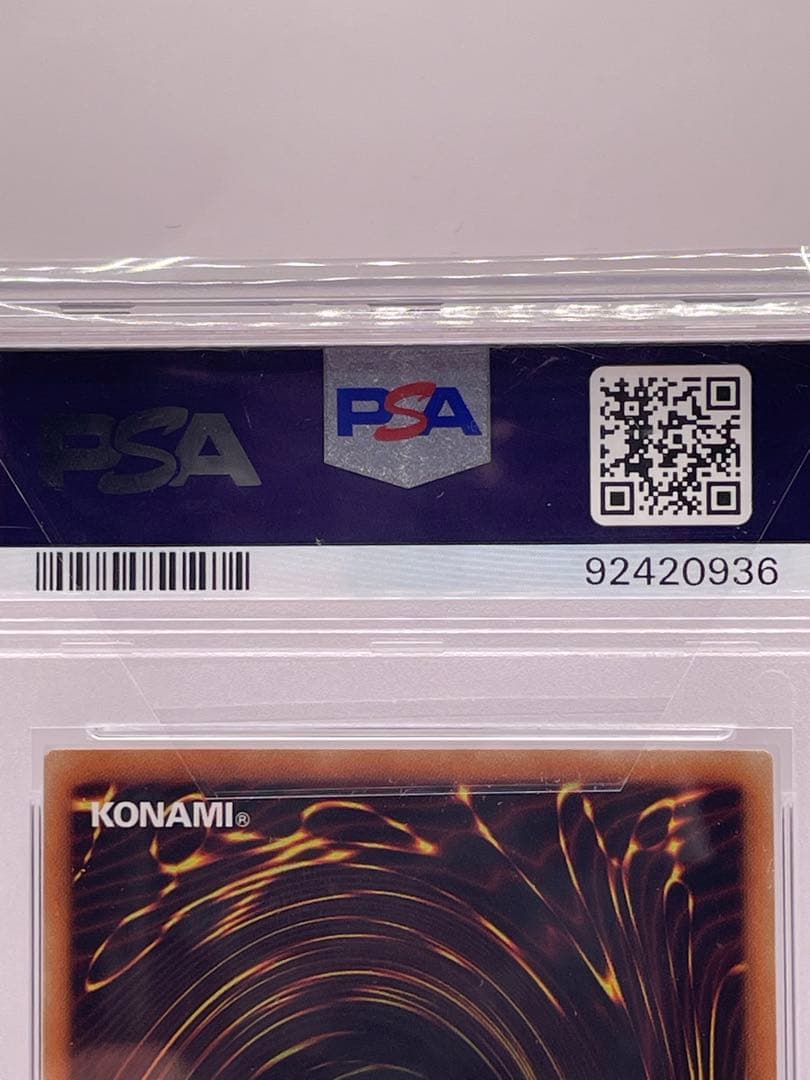 遊戯王 WCS2018 青眼の白龍&ブラック・マジシャン20th PSA鑑定済み