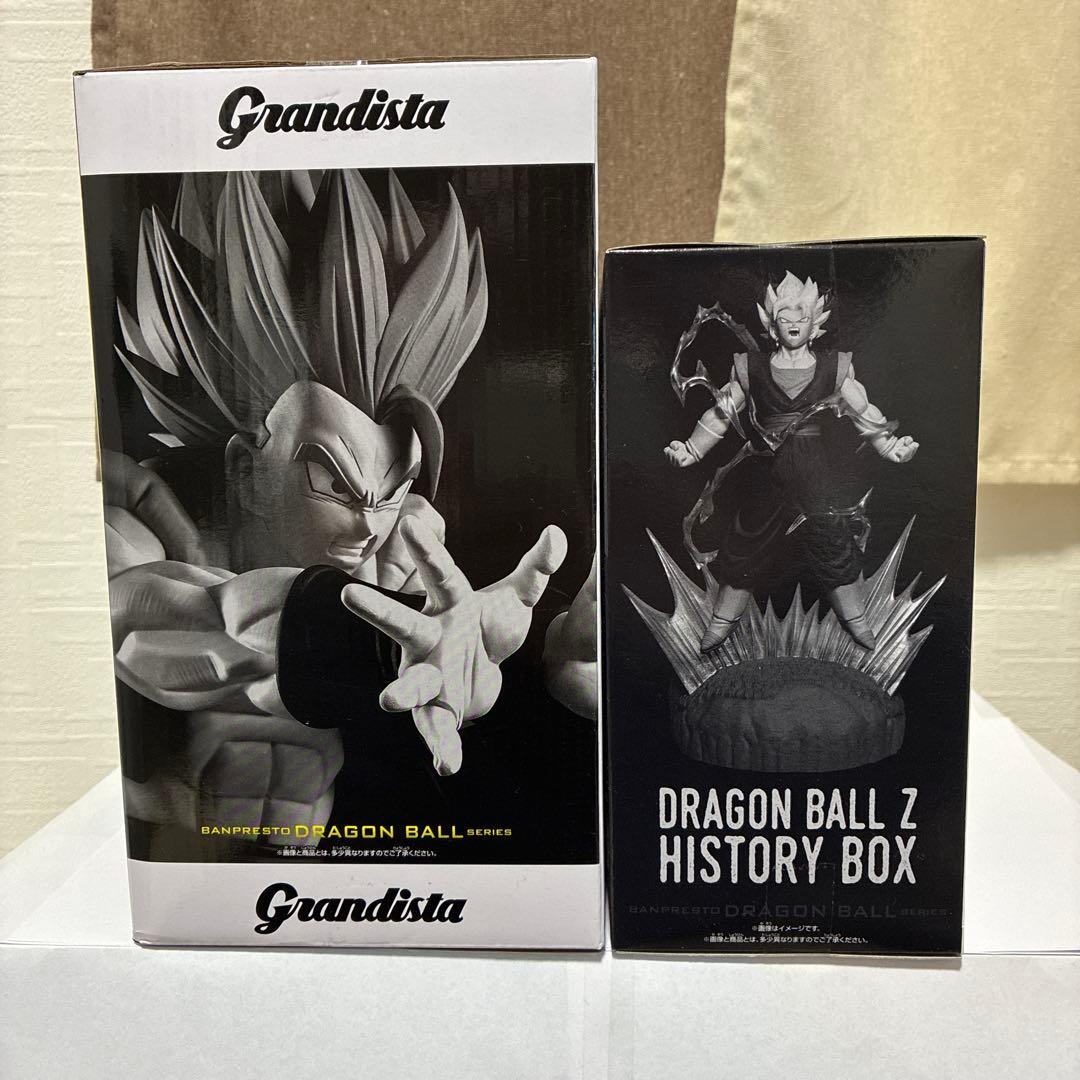 ドラゴンボール ゴジータ ベジット 2体セット - メルカリ