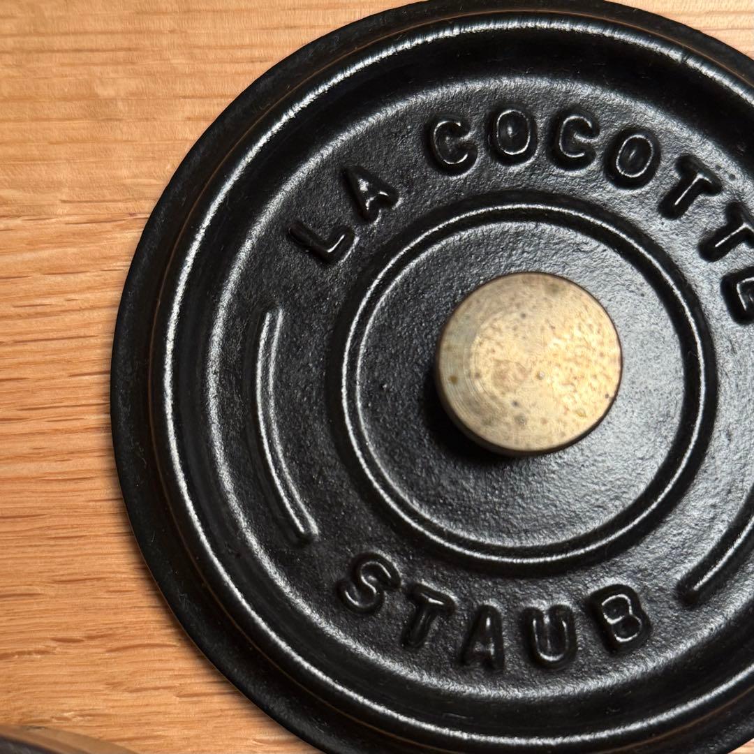 ［未使用］ストウブ STAUB ピコ ココット ラウンド10㎝　黒