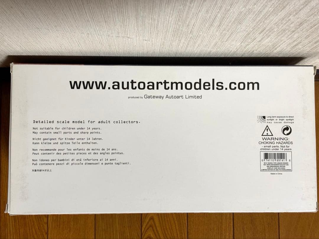 Mazda 787B LEMANS WINNER1991ミニカー 1/18