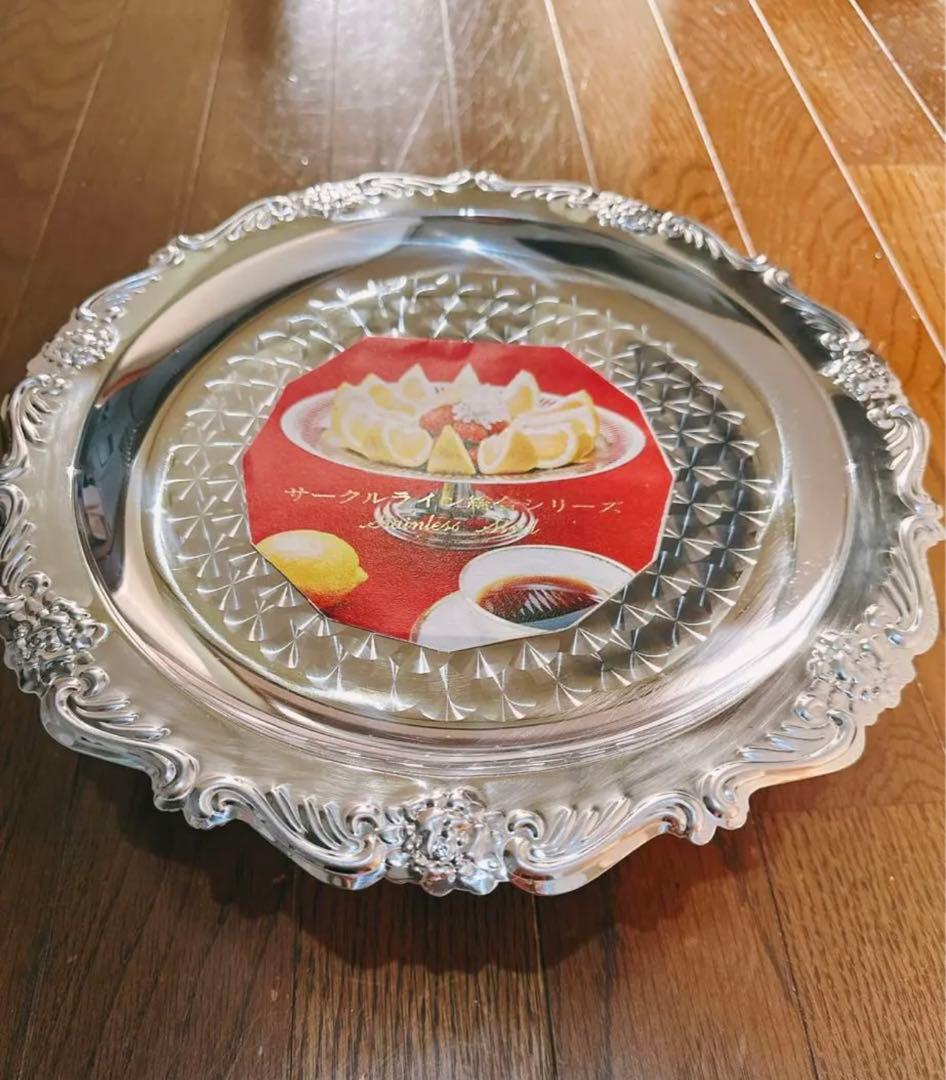 昭和レトロ　最高級　 18-8 ステンレススチールケーキスタンド