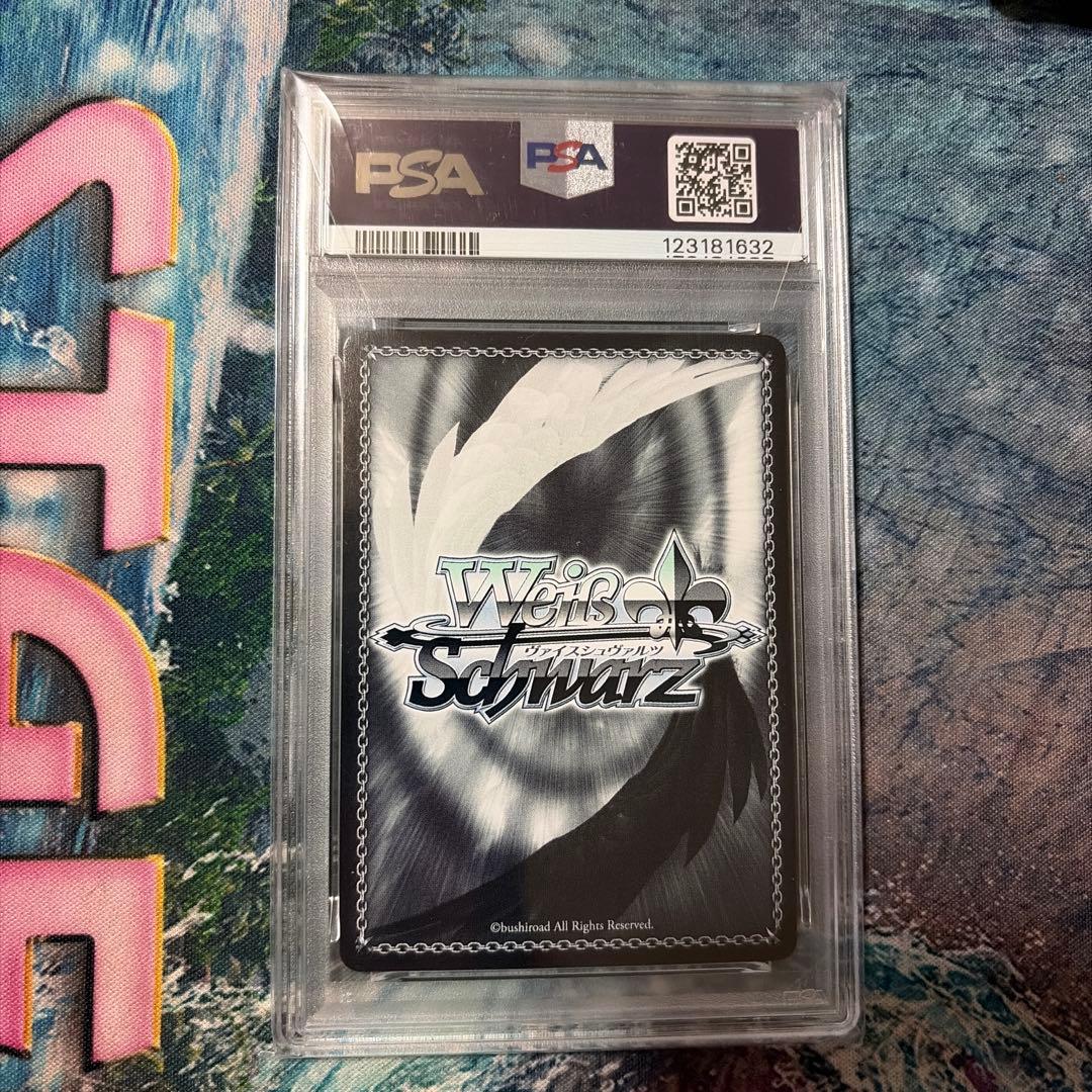 ラブラブファイヤー！　sp WEISS SCHWARZ ヴァイシュシュヴァルツ