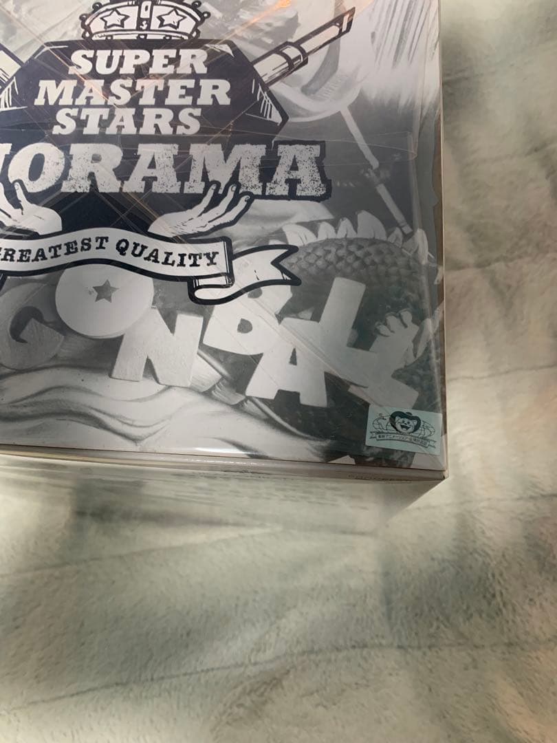 ドラゴンボールSMSD 孫悟空4番 モノクロカラー