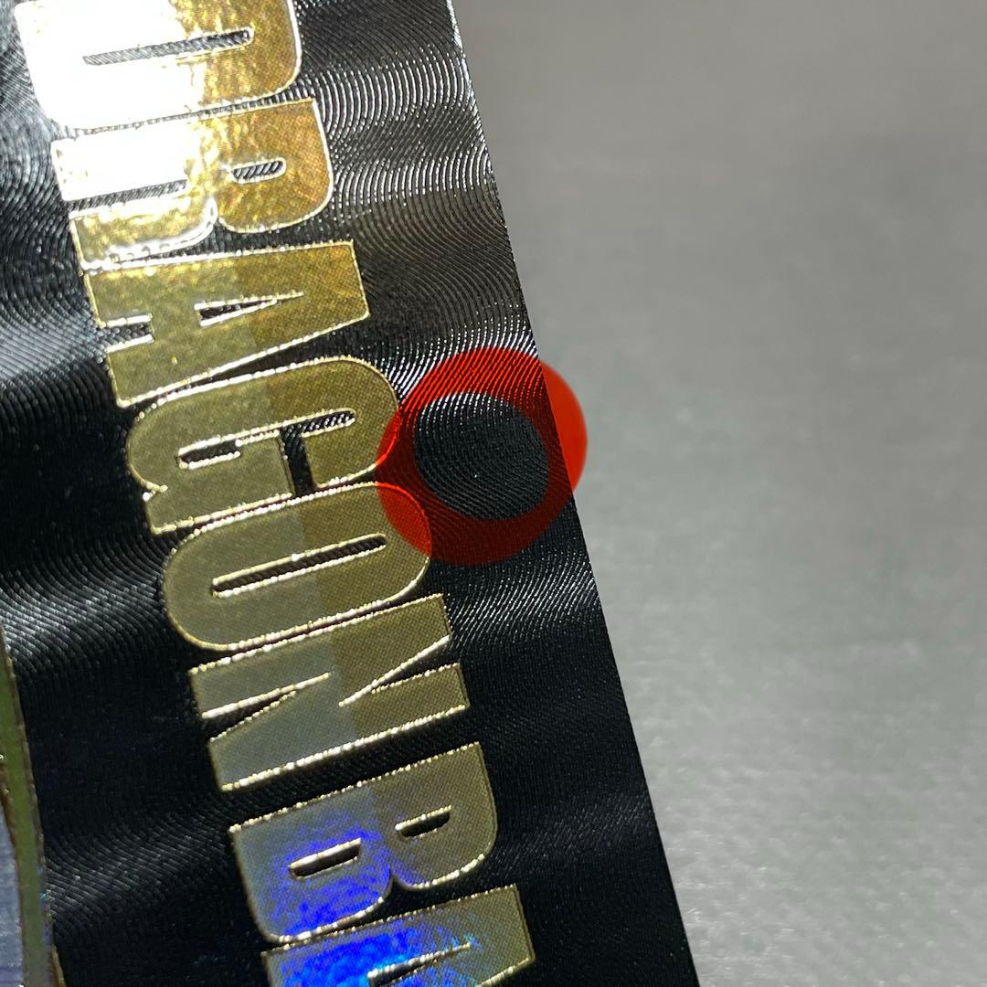 EX2-009 孫悟空 少年期 EX2-009 パラレル パラレル 孫悟空少年期